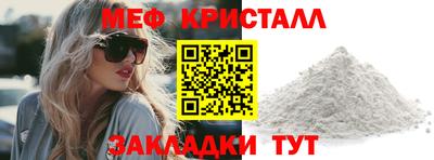 гашик Изобильный