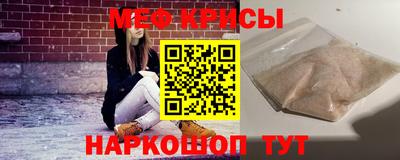 бутират Ипатово