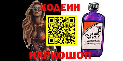 прущая мука Камышлов