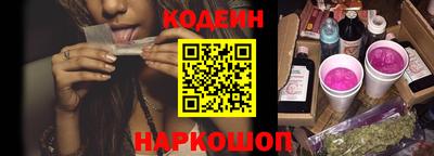 прущая мука Камышлов