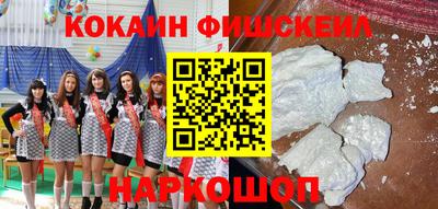 прущая мука Камышлов