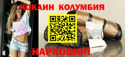 бутират Ипатово