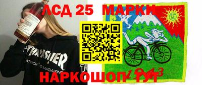прущая мука Камышлов