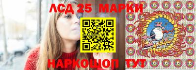 таблы Кандалакша