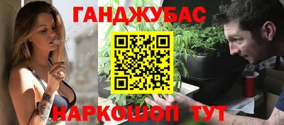 прущая мука Камышлов