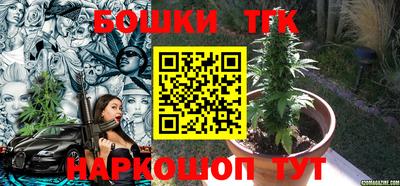мефедрон мука Канаш