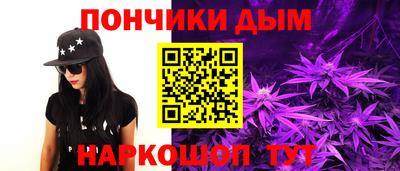 таблы Кандалакша