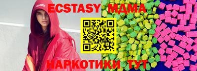прущая мука Камышлов