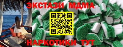 прущая мука Камышлов