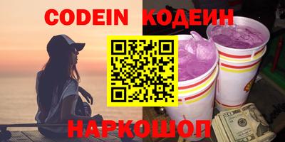 меф VHQ Ирбит