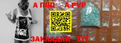 гашик Изобильный