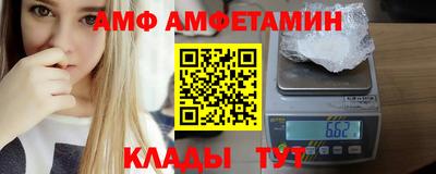 мефедрон мука Канаш