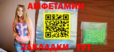 мефедрон мука Канаш