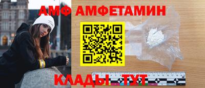мефедрон мука Канаш