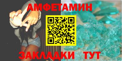гашик Изобильный