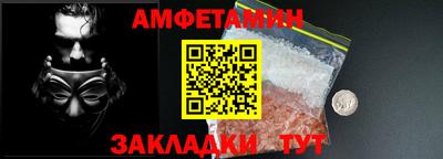 мефедрон мука Канаш