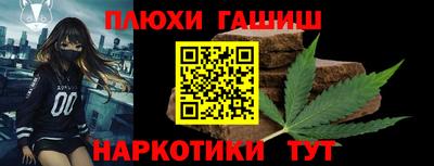 таблы Кандалакша