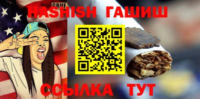 прущая мука Камышлов