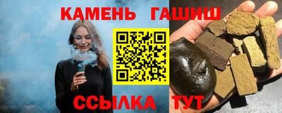 прущая мука Камышлов
