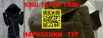 мефедрон мука Канаш